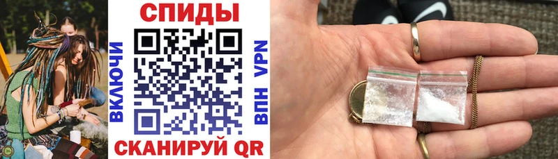 АМФ Premium  Купить где  Калач-на-Дону 