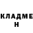 Amphetamine VHQ Dmitriy Divyater