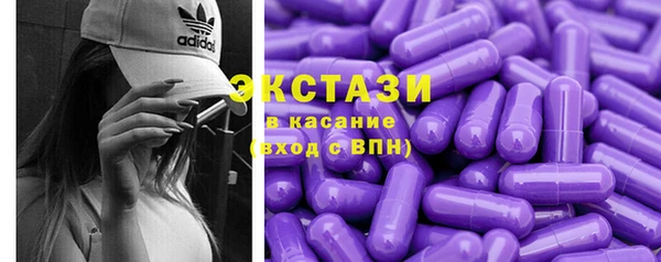 а пвп мука Дмитриев