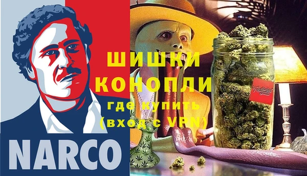 jwh Дмитров