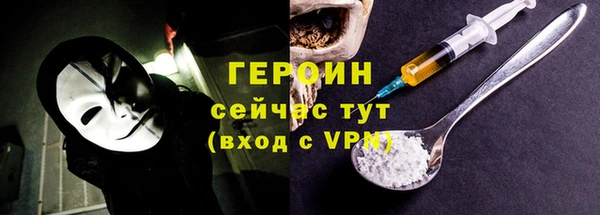 Альфа ПВП Дмитровск