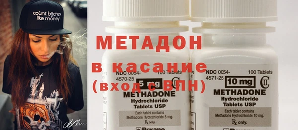 Альфа ПВП Дмитровск