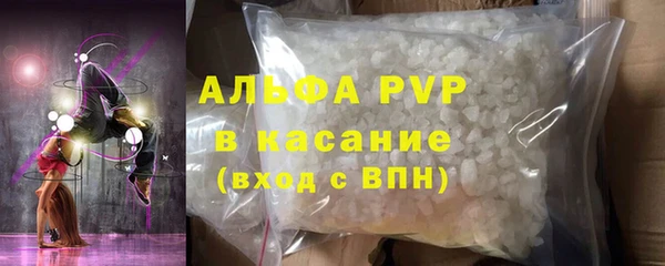 а пвп мука Дмитриев