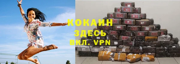 jwh Дмитров