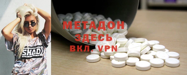 jwh Дмитров