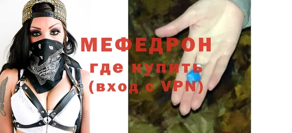 Альфа ПВП Дмитровск