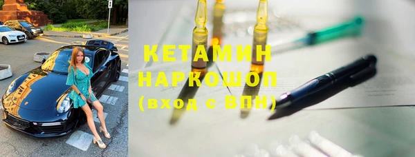 jwh Дмитров