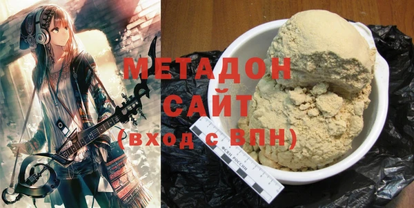 jwh Дмитров