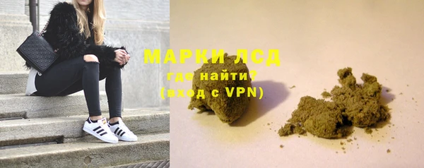jwh Дмитров