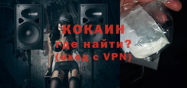 jwh Дмитров