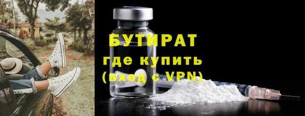 Альфа ПВП Дмитровск