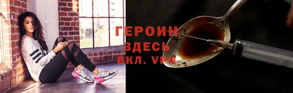 Альфа ПВП Дмитровск