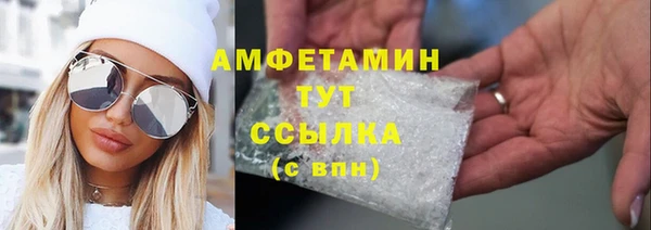 jwh Дмитров