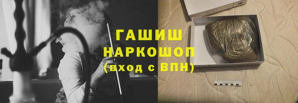 Альфа ПВП Дмитровск