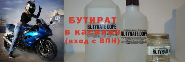 а пвп мука Дмитриев