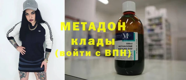 jwh Дмитров
