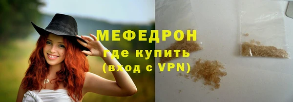 Альфа ПВП Дмитровск
