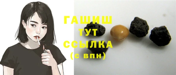 а пвп мука Дмитриев