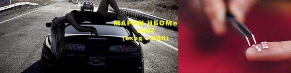 jwh Дмитров