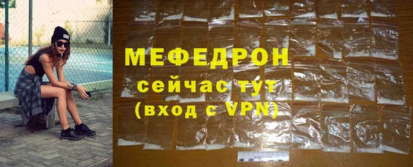 Альфа ПВП Дмитровск