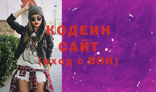 jwh Дмитров