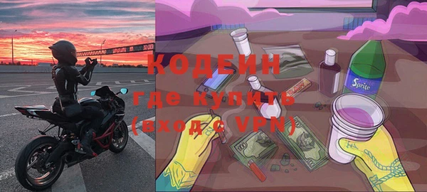 jwh Дмитров