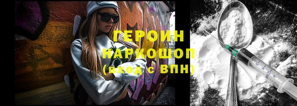 Альфа ПВП Дмитровск
