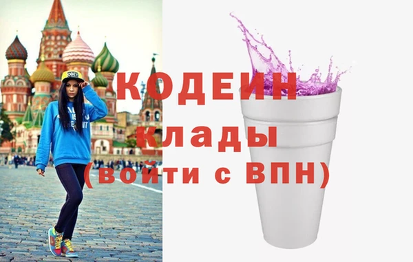 а пвп мука Дмитриев