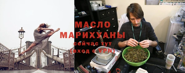 а пвп мука Дмитриев