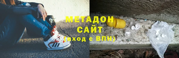 jwh Дмитров