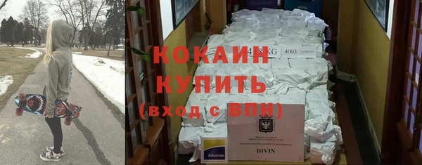 jwh Дмитров