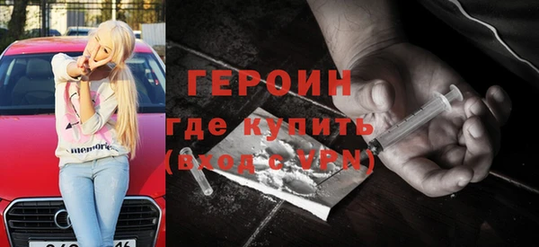 а пвп мука Дмитриев