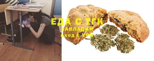 а пвп мука Дмитриев