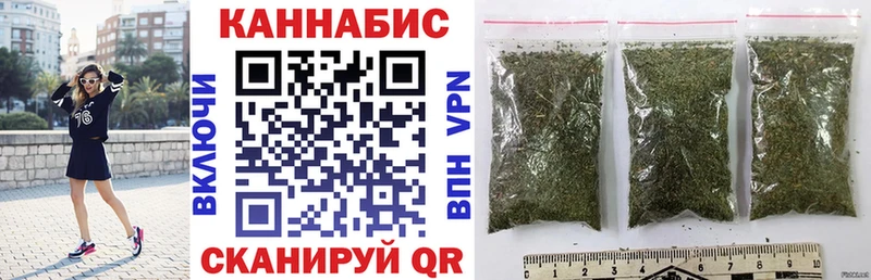 Купить где  Калач-на-Дону  Конопля тримм 